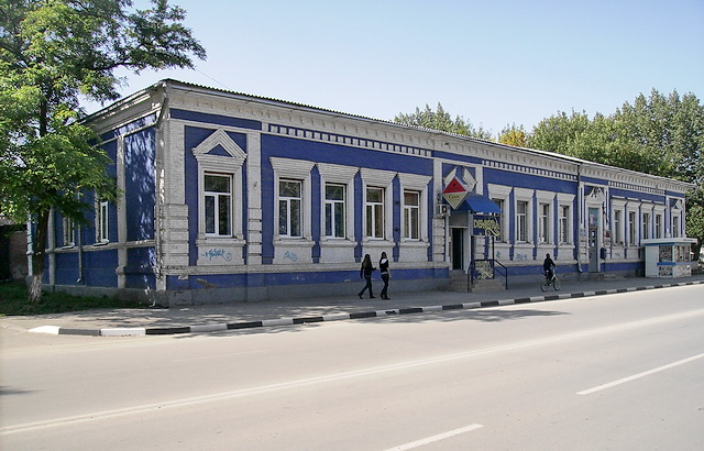 Застройка улицы Московской в Азове