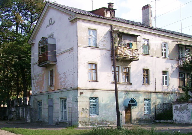 ����� ��� 1950-�� �� � �����