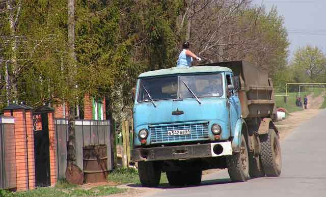 ����� ������-���� (���� Krom www.temernik.ru) 