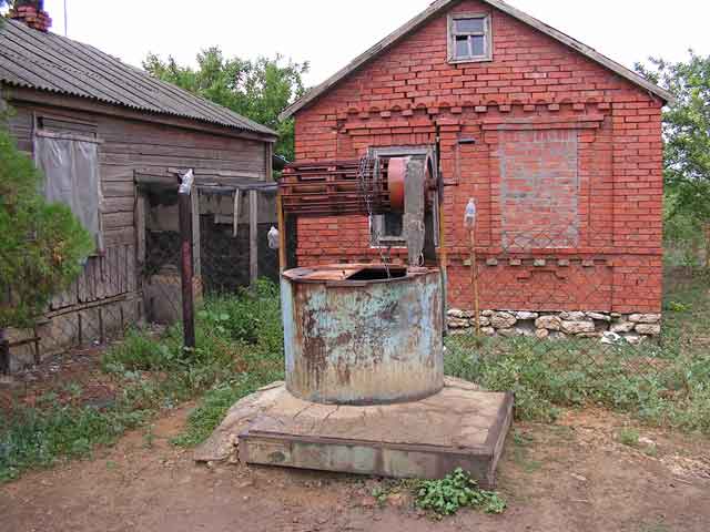 �������� (���� Krom www.temernik.ru)