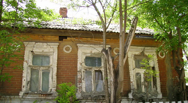 Дом среднего казака